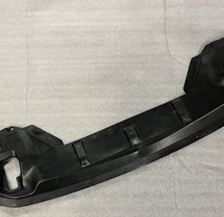 Cover de motor Mitsubishi Outlander Sport 20-23